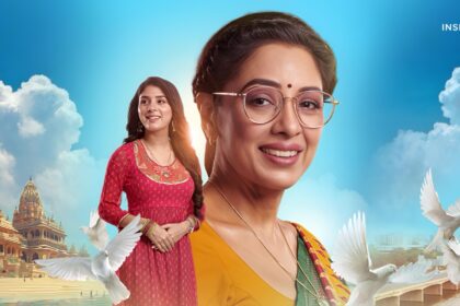 Anupama Teasers July 2025