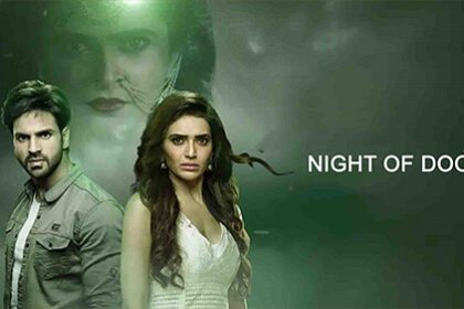 Night of Doom Teasers for October 2023 Night of Doom Teasers for October 2023